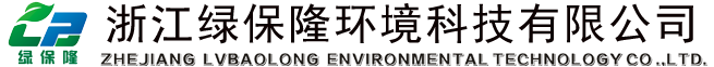 生物繩填料--繩形填料-宜興市恒信環(huán)保填料有限公司